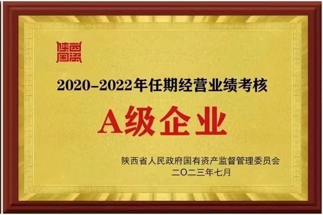 008008PG国际(中国区)-官方网站