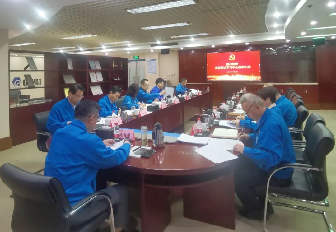 008008PG国际(中国区)-官方网站