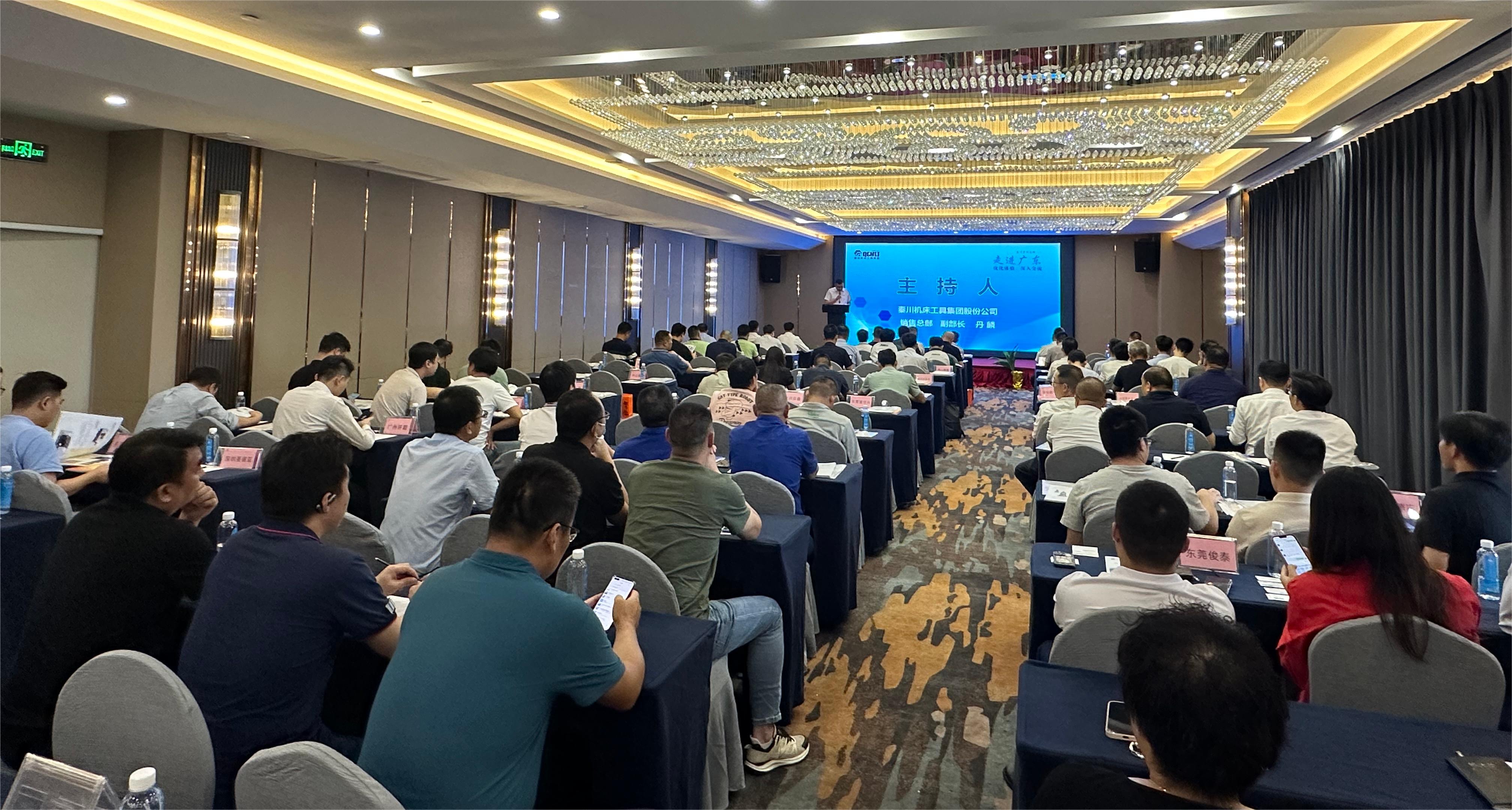 008008PG国际(中国区)-官方网站