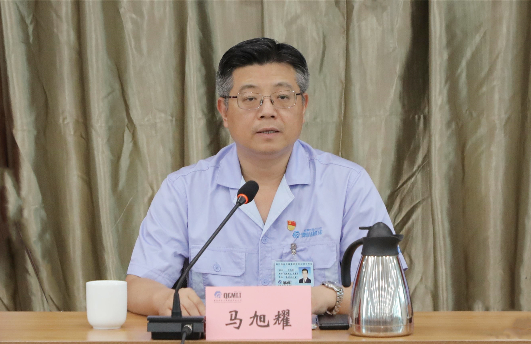 008008PG国际(中国区)-官方网站