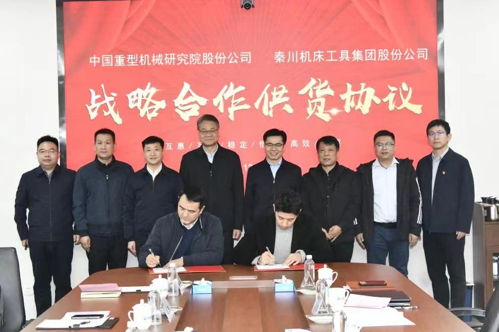 008008PG国际(中国区)-官方网站