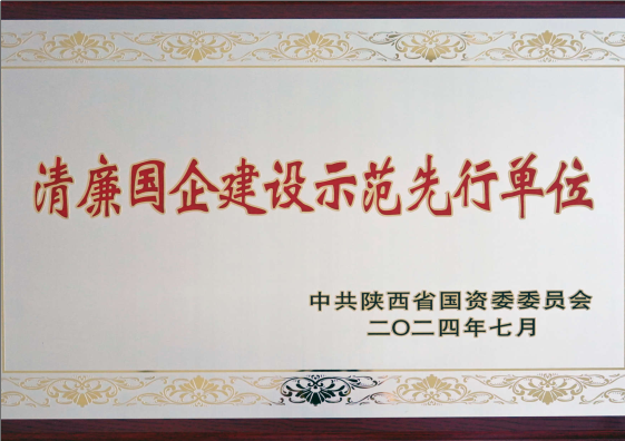 008008PG国际(中国区)-官方网站