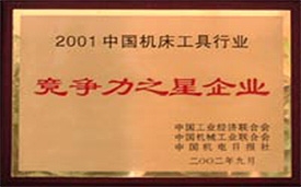 008008PG国际(中国区)-官方网站
