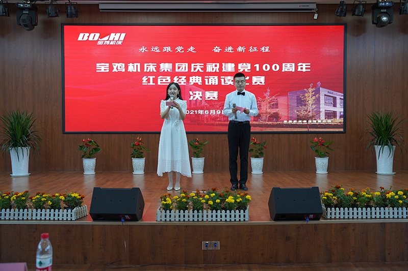008008PG国际(中国区)-官方网站