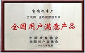 008008PG国际(中国区)-官方网站