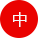 008008PG国际(中国区)-官方网站